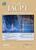 Journal of Acute Care Physical Therapy Online