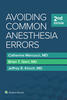 Avoiding Common Anesthesia Errors