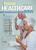 Home Healthcare Now Online