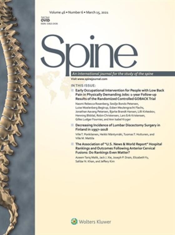 Spine