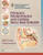 Master Techniques in Otolaryngology – Head and Neck Surgery