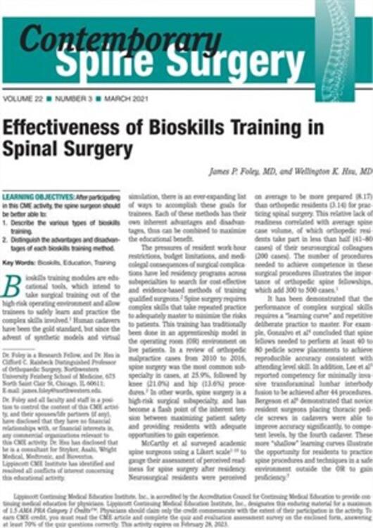 Contemporary Spine Surgery Online