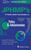 JPHMP's 21 Public Health Case Studies on Policy & Administration