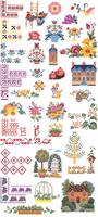 Brother Memory Card No. 68   Cross Stitch 1