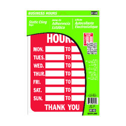 Hy-Ko English Red Informational Sign Kit 12 in. H X 10 in. W