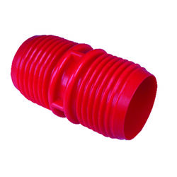 US Hardware Hose Coupler 1 pk