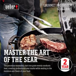 Weber Searing Grate 11.9 in.