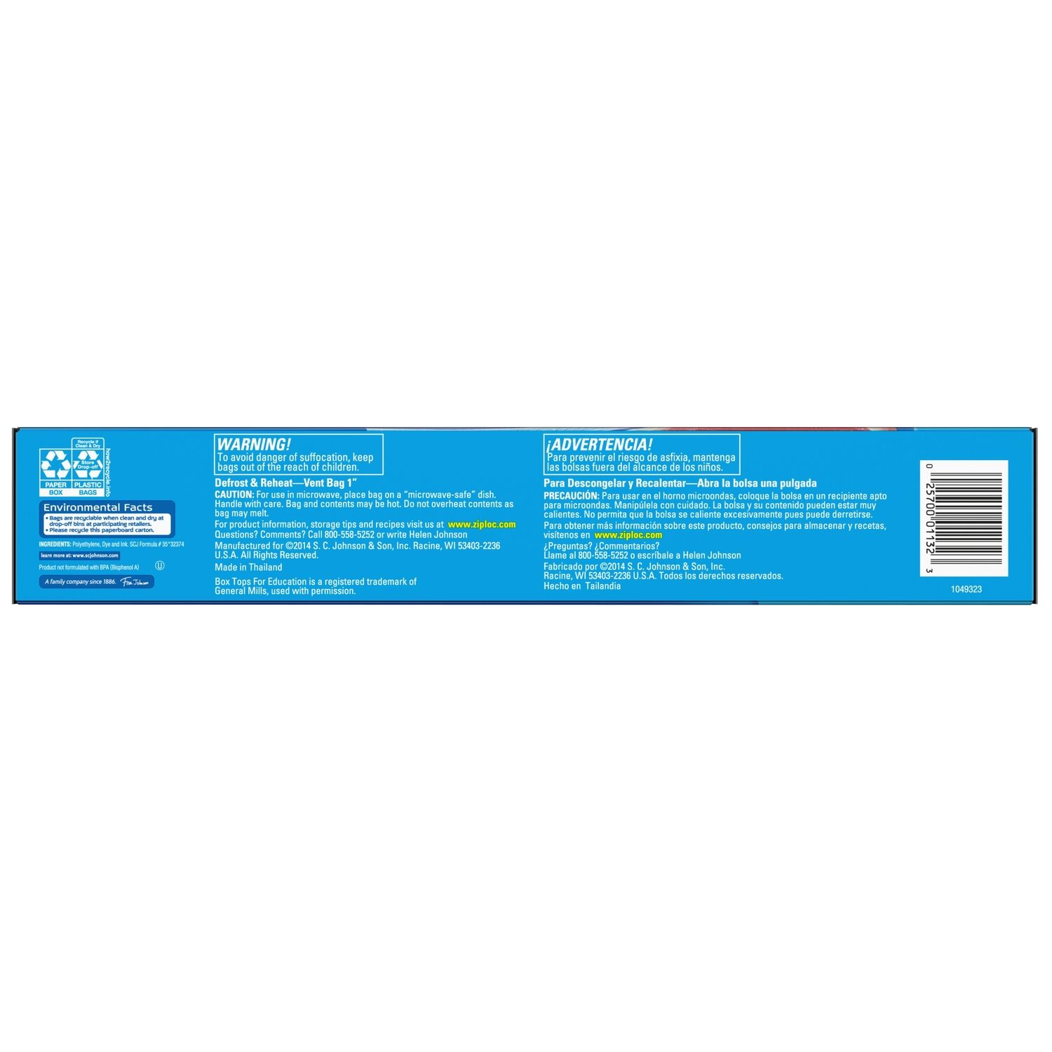 image-2