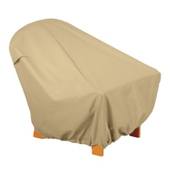 Classic Accessories 36 in. H X 31.5 in. W X 33.5 in. L Brown Polyester Chair Cover