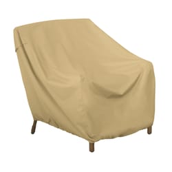 Classic Accessories 30 in. H X 36 in. W X 35 in. L Brown Polyester Chair Cover