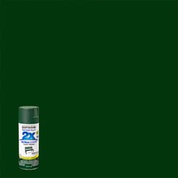 Rust-Oleum Painter's Touch 2X Ultra Cover Semi-Gloss Hunter Green Spray Paint 12 oz