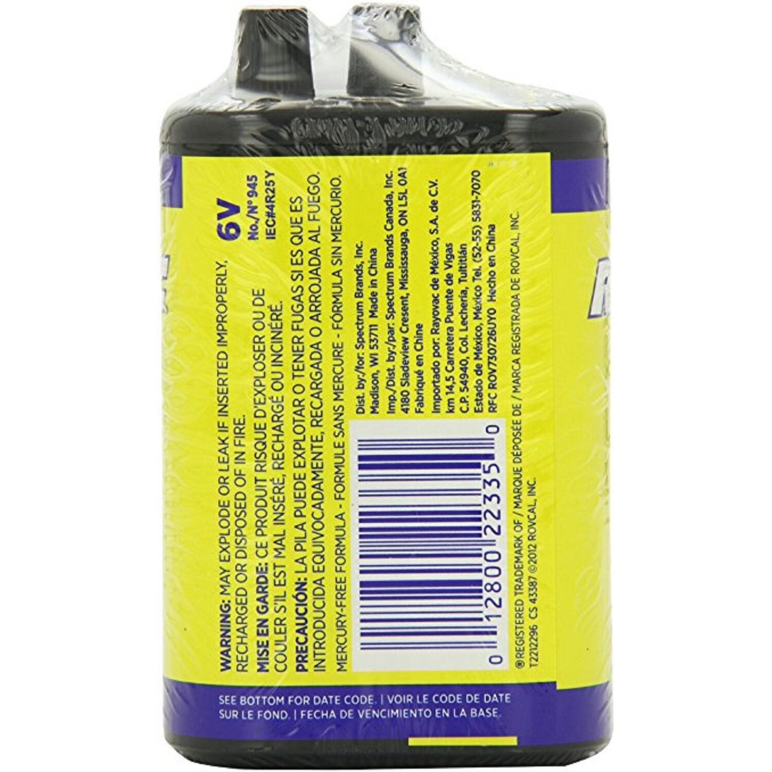 image-2