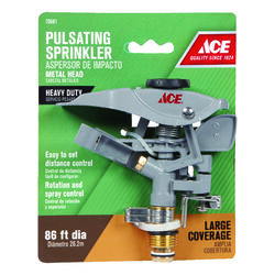 Ace Metal Impulse Sprinkler Head 5700 sq ft