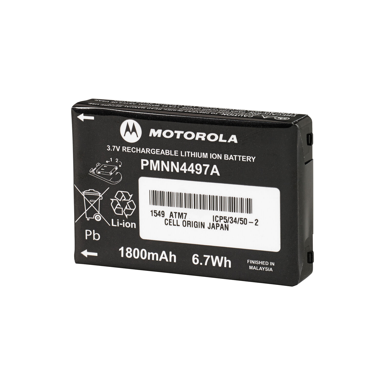 image-2