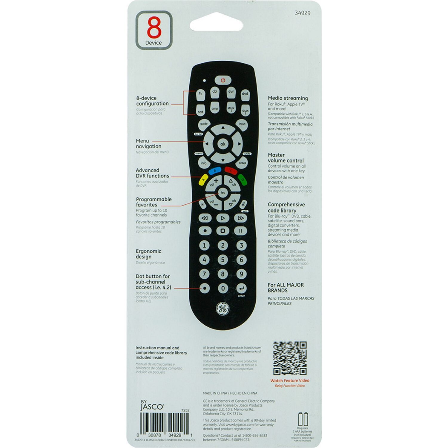 image-3