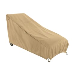 Classic Accessories 29 in. H X 28 in. W X 65 in. L Brown Polyester Chaise Lounge Cover