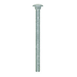 Hillman 3/8 in. P X 5 in. L Hot Dipped Galvanized Steel Carriage Bolt 50 pk