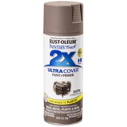 Rust-Oleum Painter's Touch 2X Ultra Cover Satin London Gray Spray Paint 12 oz