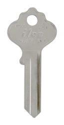 Hillman Traditional Key House/Office Universal Key Blank Single For