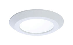 Halo 8.8 in. H X 8.3 in. W X 3.2 in. L White Downlight