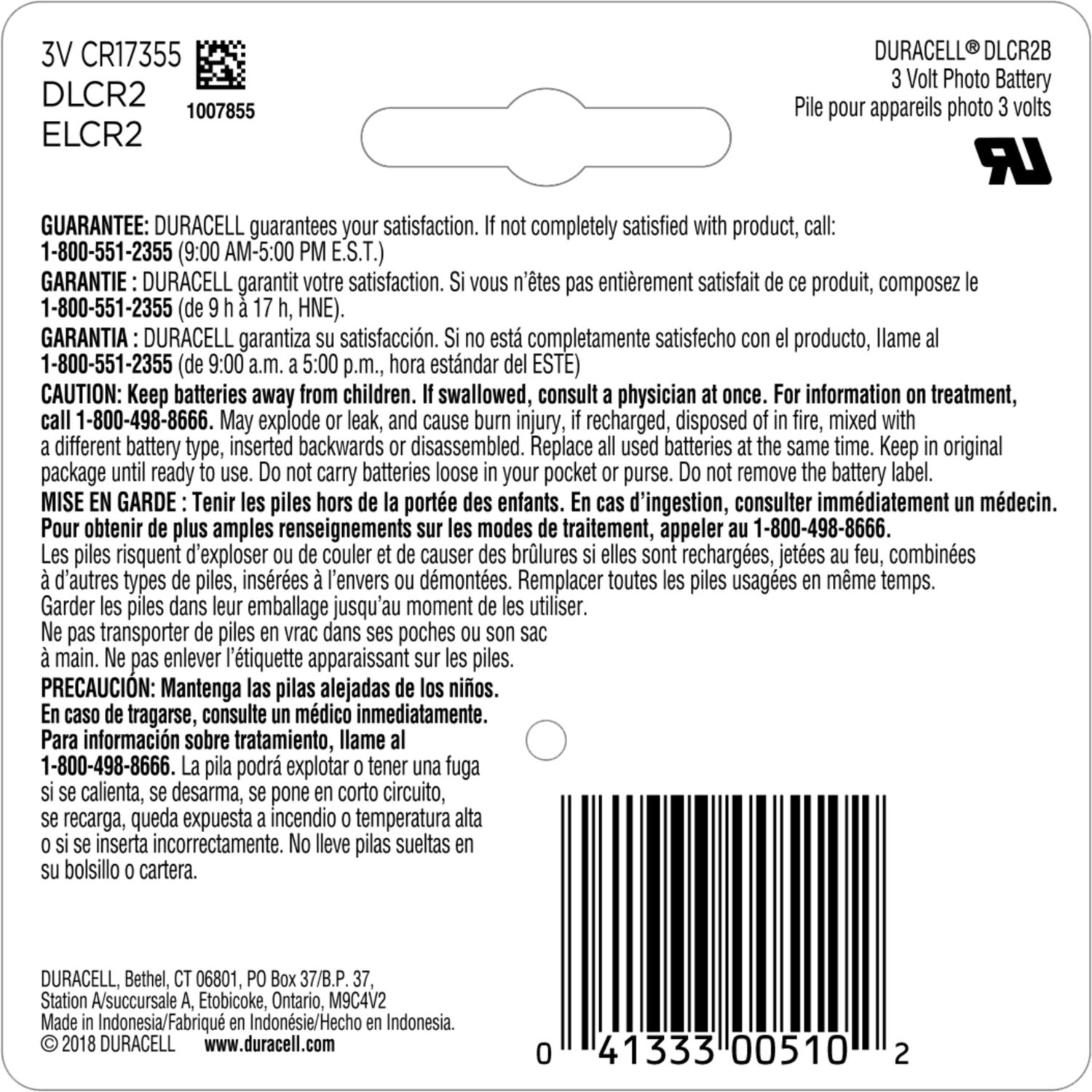 image-2
