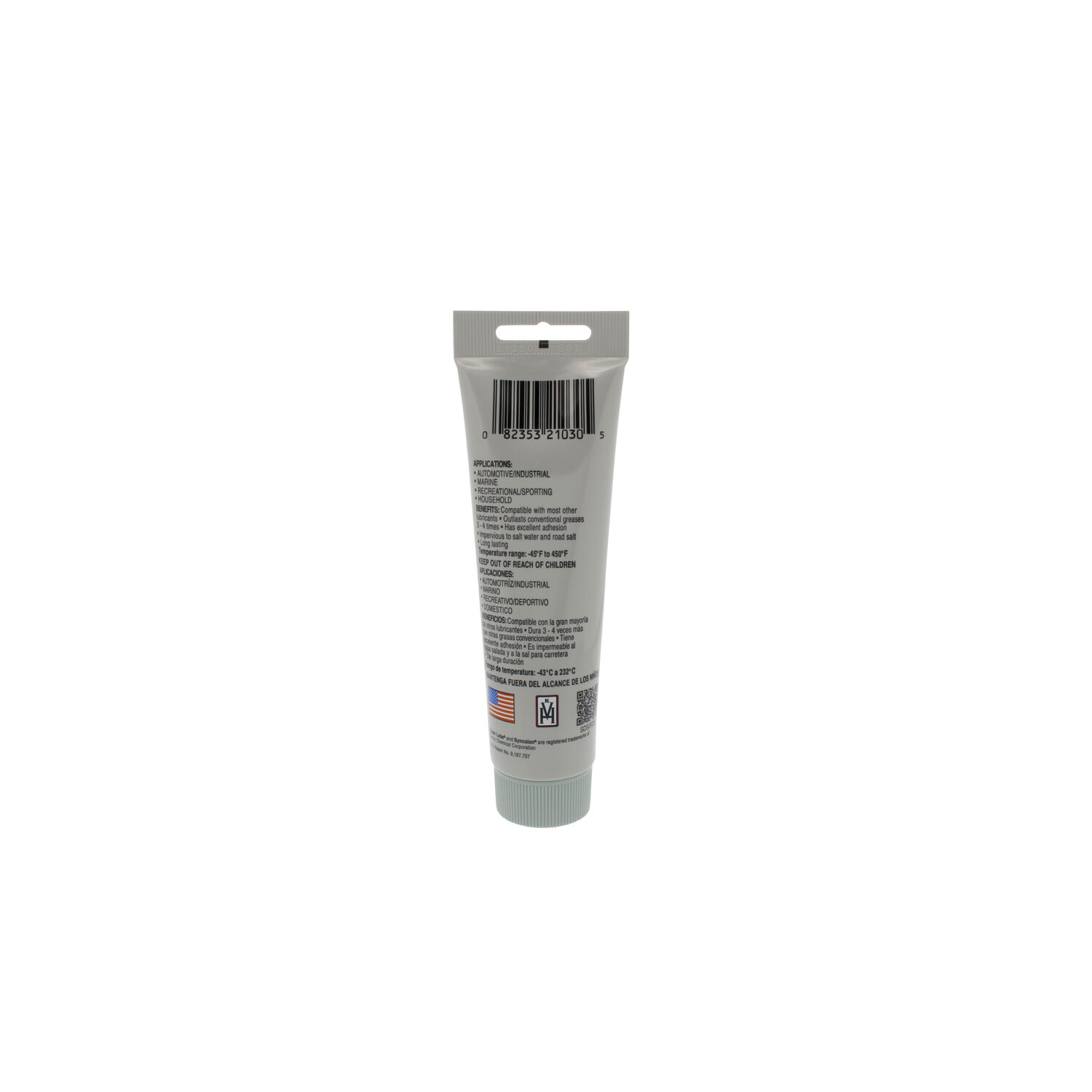 image-2