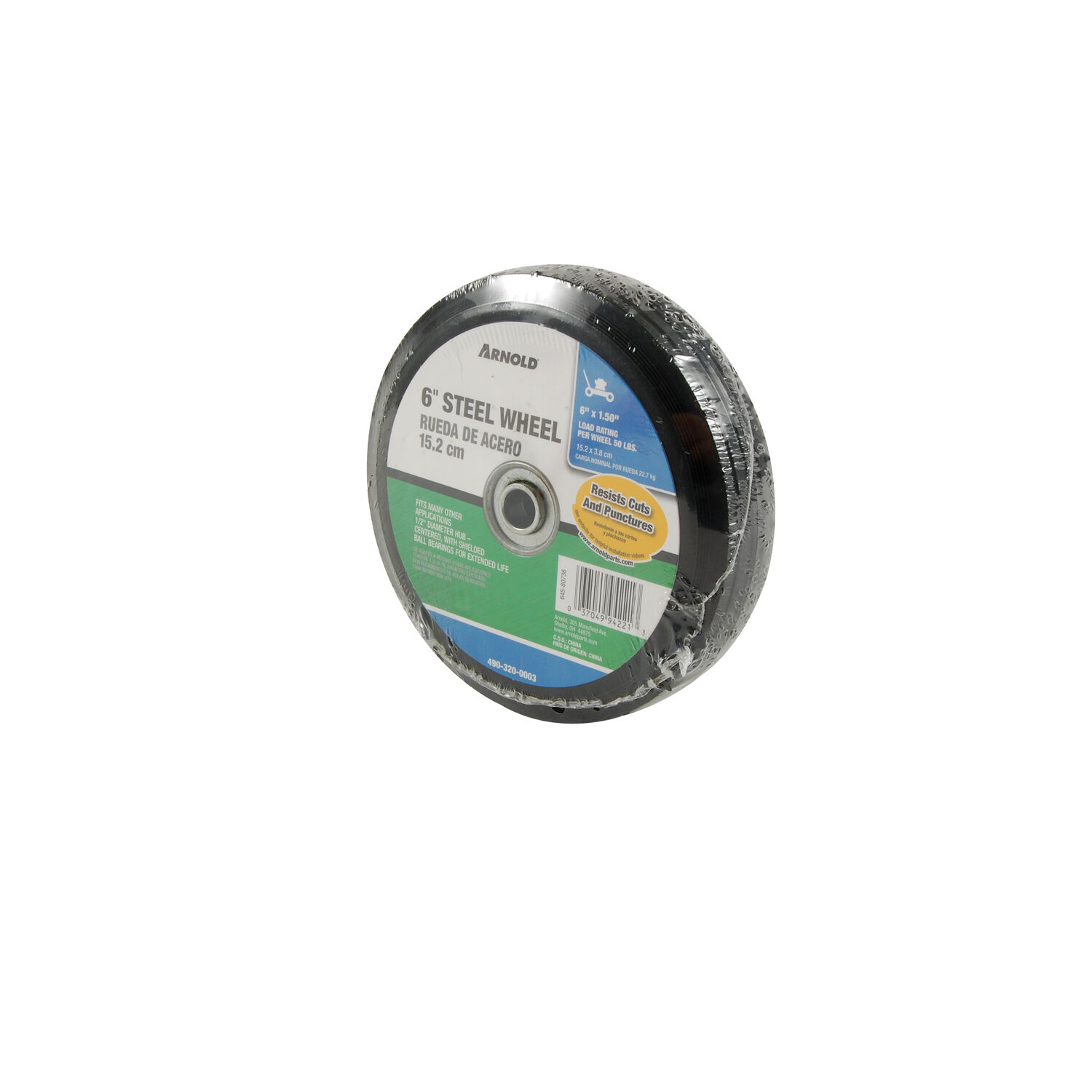 image-3