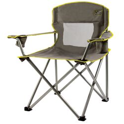 Quik Shade Gray Folding Chair